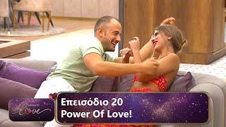 Επεισόδιο 20 | Power Of Love  | Σεζόν 3