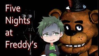 【Five Nights at Freddy's】新年速攻でクリアする