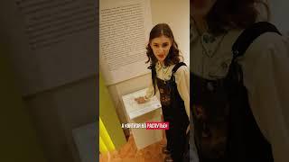 Виктор Васнецов в Русском музее: обзор новой выставки #выставка #музей #искусство