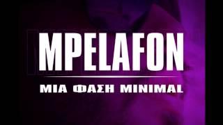 Mpelafon - Μια Φάση Minimal ( Prod By Digro )