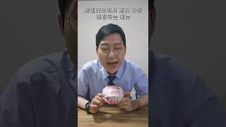 롯데리아에서 가난한먹방이 가장 애정하는 메뉴 #핫크리스피버거#정대만 #먹방 #mukbang #롯데리아햄버거 #롯데리아 #음식리뷰