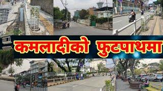 Kathmandu Streets Cleaning After Balen Action | Kathmandu Footpath Cleaning | Balen Shah News Update