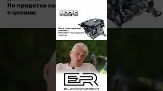 Мысли Авторазборщика #EuroRazbor777 #авторазборка #запчасти