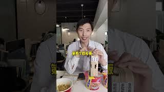 全屋定制，6种板材如何选？柜体柜门怎么搭？板材环保该注意什么？性价比最高的搭配方案是什么？