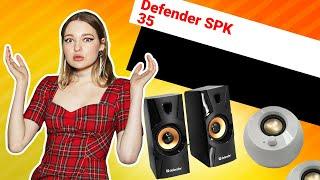 НИКС Компьютерный Супермаркет: видео про Компьютерные колонки 2.0 Defender SPK 35