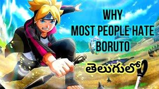 why most people hate Boruto|| explained in telugu