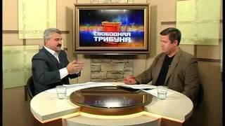 Ток-шоу "Свободная трибуна". Виталий Алайбов