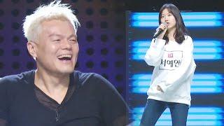 서예안 ‘Problem’｜《KPOP STAR 6 Special》 K팝스타6 스페셜 EP02