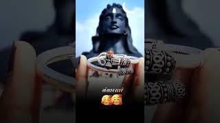 Jai Shree Mahadev#ai hyper#production #music