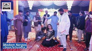 Sangtaan Ne Injh Da Luteya | Madam Nergas | Dance Performance 2024 Mian Studio Sahiwal