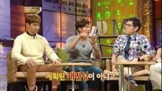 두드림 Talk Show Do Dream EP41 # 008