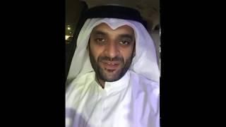 سناب مشعل النامي / هؤلاء سيعرقلون رؤية السعودية ٢٠٣٠