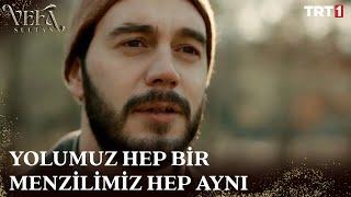 "Yolumuz hep bir menzilimiz hep aynıydı Mustafam" - Vefa Sultan 7. Bölüm @trt1