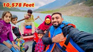 Family Trip jheel Saif - ul- Malook Pounch ge 