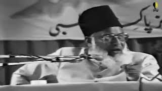 Dr Israr Ahmed   Motivational video
