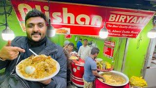 Mere area ka famous Street Biryani 