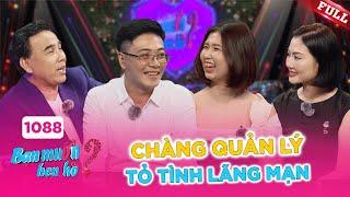 Bạn Muốn Hẹn Hò #1088B | Chàng quản lý siêu thị mini tỏ tình lãng mạn nàng dựng phim cá tính