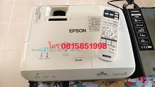 Projector โปรเจคเตอร์ โปรเจคเตอร์มือ2 Epson projector Epson EB-X29 ความสว่าง 3000 ลูเมนส์ 0815851998