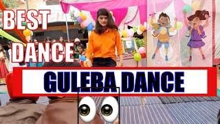 Guleba Dance - Baby Dance Guleba|Gulebagavali Video Song