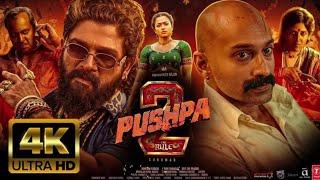 Puspa 2 Full Movie Hindi dubbed HD Movie 4K | Allu Arjun Blockbuster Movie | #videos