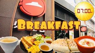 Pizza Hut in China Does Breakfast