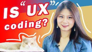 什么是交互设计？What is UIUX? | 交互设计师会被视觉设计、产品经理、软件工程师去代吗？ - UIUX作品集教程 -课程零