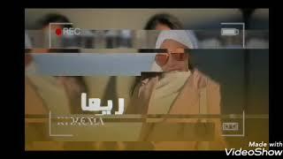 عصابه بدر 