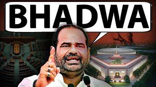 Ramesh Bidhuri's Bhadwa Speech in Parliament & the Reality of BJP's Thinking | Akash Banerjee