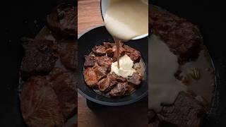 لازم تجربو اللحمه بالطريقه الرهييبه دي️ #ناديه_السيد #nadiaelsayed #shorts #لحمه #لحمه_بصوص_الزبادي