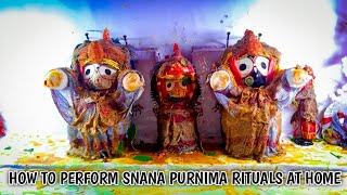 How to Perform Snana Purnima rituals at home || With Odia voice & English C.C.