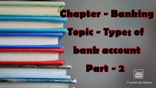 Types Of Bank Account