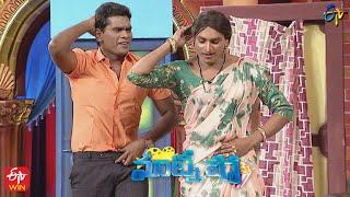 Chammak Chandra Performance | Matinee Show | 30th October 2022 | ETV Telugu