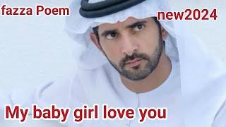 fazza Poem sheikh Hamdan Dubai|fazza Poems English translate|fazza poetry official|fazza love poem