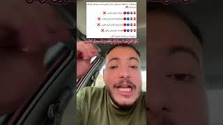 برشلونة محارب من الدوري الاسباني من بعد هذا القرار