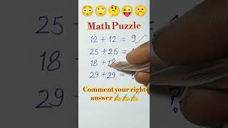 Math reasoning question|| Math puzzle || #shortvideo #youtubeshorts #shorts #rishustudycentre