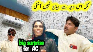 One on Big Surprise   kal vlog is waja se ni aa saka tha//safdar family vlogs//pak punjabi family