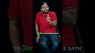 True Words | Motivational Status | Ft. Alakh Pandey !! #shorts #viral #alakhpandey #physicswallah