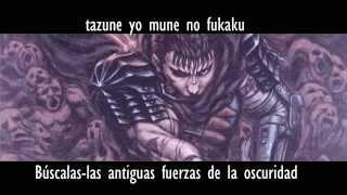 Susumu Hirasawa "FORCES II" || Sub. Español & Romanji || BERSERK