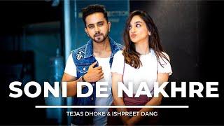 SONI DE NAKHRE | Tejas Dhoke & Ishpreet Dang | Dancefit Live