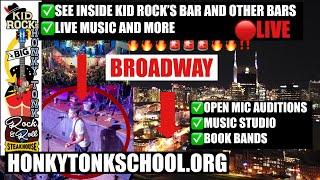 NASHVILLE TN BROADWAY LIVE FROM KID ROCK'S BAR & MORE FRIDAY NIGHT 6/14/24 PEOPLE/BANDS WATCHING