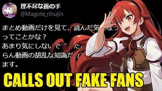 Mushoku Tensei Author Calls Out Fake Anime and Manga Fans