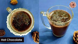 Perfect Hot Chocolate Recipe | Homemade Hot Chocolate | Thick Hot Chocolate without Cornstarch