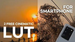 스마트폰용 무료 색보정 LUT 배포 / Cinematic free LUT for smartphone