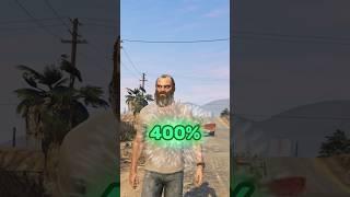 Как заработать на бирже 400% в GTA 5 #gta5 #секретывгта5 #пасхалкивгта5 #какнайтивгта5