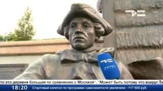 Почему «Тюмень — столица деревень» ?