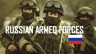 Russian Armed Forces 2016