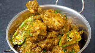 Chicken Chaska Recipe: Kuch Hat Ke Swaad ka Safar  | Cook With Faiza