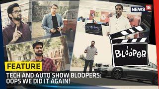 Tech And Auto Show Bloopers: Oops We Did it Again!