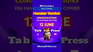Hamster Kombat Cipher Code, Cipher Code Today, 12 June,  #hamster #kombat #verse #cipher #cypher