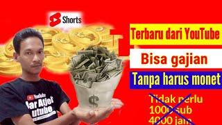 Cara mendapatkan gaji dari YouTube tanpa monetisasi ||Shorts video